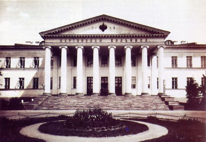 Фасад Мариинской больницы (фото начала 20 в.)