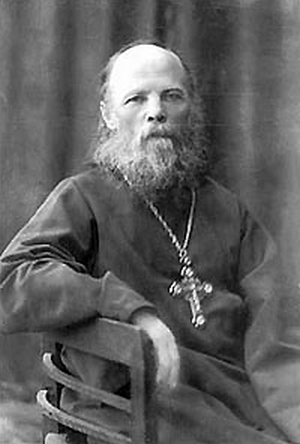 Святой праведный Алексий (Мечев, 1859-1923)