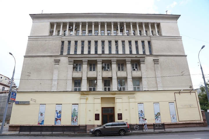 Фасад студии «Союзмультфильм» (фото 2013 г.)