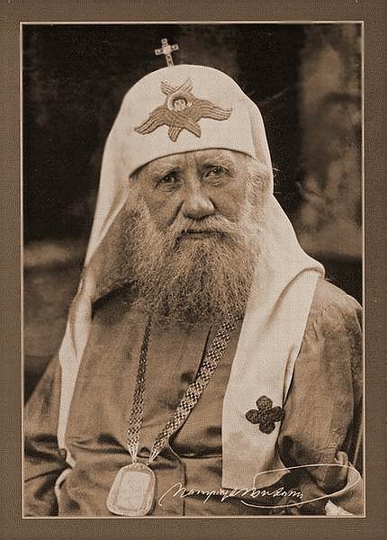 Святитель Тихон (Белавин, 1865-1925), Патриарх Московский и всея России